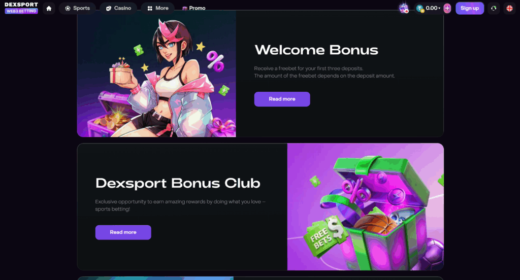 新しいスポーツの時代：DexSportでの体験